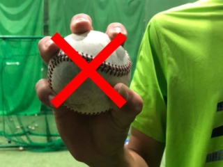 野球の握り方のダメな例